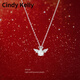 Cindy Kelly輕奢實(shí)用項鏈女高級感精致走心鎖骨鏈送老婆結婚紀念生日禮物女生 小天使/S925銀/白金色【送老婆女友實(shí)用高檔】