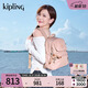 Kipling【七夕禮物】男女款輕便25秋冬新款書包出行旅游雙肩包|MATTA 復(fù)古粉