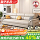 馨伊現(xiàn)代簡(jiǎn)約皮藝沙發(fā)客廳2025新款真皮貴妃位家用小戶型直排沙發(fā)組合 進(jìn)口頭層真皮+乳膠 2.1m三人位【更多顏色咨詢客服】