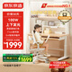 京東京造兒童學(xué)習(xí)桌書桌椅套裝實木升降100W護(hù)眼大路燈陽光桌椅單桌
