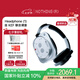 NOTHING Headphone(1)【明星同款】頭戴式無(wú)線降噪藍(lán)牙耳機(jī) HiFi音質(zhì) 空間音頻 兼容蘋(píng)果安卓系統(tǒng) 白色