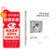 喧嘩與騷動(dòng) 諾獎得主威廉?？思{作品 [The Sound and the Fury] 蘭登書(shū)屋20世紀百大英文小說(shuō)之一 馬爾克斯 余華的文學(xué)導師 意識流小說(shuō)經(jīng)典