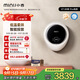 小吉（MINIJ）1.1kg迷你壁掛母嬰洗衣機 洗烘一體 一級能效 APP操控 全自動(dòng)智能變頻 一級能效 小水滴V7-XMB V7-XMB Pro 白色