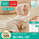 全棉時(shí)代超柔嬰兒衣服寶寶春秋打底衣抗菌風(fēng)柔棉連體衣新生兒睡衣 【系帶款：59-66碼】浪漫樂(lè )章 59cm （0-3個(gè)月）