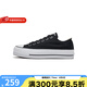 匡威（Converse）   女鞋1970S高幫帆布鞋情侶鞋學(xué)生鞋運動休閑鞋 560250C 39