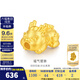 金至尊（3D-GOLD)黃金轉(zhuǎn)運(yùn)珠平安貔貅硬金足金手繩串珠七夕禮物定價(jià) 金重0.57克-PB01002620