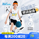 361°兒童運(yùn)動(dòng)套裝25夏季男童3-14歲速干透氣籃球套裝 白140