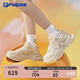 FILAFUSION斐樂(lè)潮牌女鞋硬糖鞋厚底老爹鞋女運(yùn)動(dòng)鞋女 夏威夷果黃-MS 38