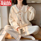 JIOESC睡衣女秋冬季空氣棉夾層2025春秋新款長(cháng)袖加厚女士可愛(ài)家居服套裝 杏色 M (推薦80-100斤)