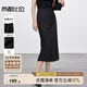 尚都比拉通勤百搭半身裙女春季高腰直筒裙優(yōu)雅輕奢中長(zhǎng)裙  黑色  L 