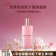 阿瑪尼（ARMANI）myway自我無(wú)界女士香水花香香水大牌正品送女朋友生日禮物 myway自我無(wú)界女士香水15ml
