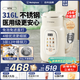 西屋破壁機(jī)家用多功能316內(nèi)膽榨汁機(jī)一體免泡免煮全自動(dòng)豆?jié){機(jī)13G10 【新升級(jí)】不銹鋼內(nèi)蓋+12葉刀（1.35L）