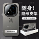 富樸適用紅米note15pro手機殼小米note14保護套13新款12動(dòng)漫10卡通pro+潮牌11E全包防摔11r男5G磨砂4G 彩銀imd-黑色-BNKK1203比耶小人+K5 其它型號聯(lián)系客服備注