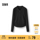 森馬（Semir）長(cháng)袖T恤女短款發(fā)熱抓絨假兩件2025冬亨利領(lǐng)緊身衣服109725101003