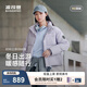 波司登（BOSIDENG）2025新款情侶同款時(shí)尚運(yùn)動(dòng)羽絨服B250246360 灰紫檀6443 S 160/84A