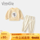 凡獵女童衛(wèi)衣套裝秋裝2025新款兒童洋氣時髦衣服寶寶兩件套春秋潮 黃色 80
