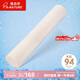 雅自然抱枕天然乳膠枕圓形糖果長(cháng)條睡眠枕 100*20*20cm