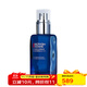 碧歐泉（BIOTHERM）男士藍鉆抗老精華液  A醇玻色因緊致淡紋 60ml