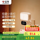 公牛（BULL）小夜燈嬰兒喂奶燈臥室床頭氛圍照明 時鐘三色調(diào)光插電遙控款夜燈