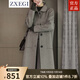 ZXEGI高端女裝外套2025年新款毛呢大衣女中長款韓版顯瘦零羊絨100%羊毛 奶燕麥 L