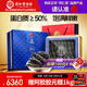 同仁堂品牌 北京同仁堂大連淡干海參遼參500g60-90只1斤裝海鮮干貨禮盒