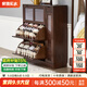 家逸（JIAYI）實(shí)木鞋柜玄關(guān)柜客廳柜鞋架樓道門(mén)口入戶(hù)鞋柜進(jìn)門(mén)超薄翻斗鞋柜北歐 33cm三翻斗帶側門(mén)胡桃色
