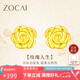 佐卡伊七夕禮物 K金耳釘 黃18K金玫瑰花耳釘浪漫百搭生日禮物 E03403