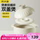 炊大皇砂鍋耐熱煲仔飯煮粥燜飯養(yǎng)生湯鍋雙蓋雙循環(huán)陶瓷煲3.5L