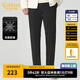 卡賓男裝 加絨時裝休閑褲2024秋新款修身小腳褲LOGO印花長褲I 煤黑色01 M /170/48