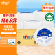 心相印有芯卷紙 商用大盤(pán)紙3層188米*12卷 衛(wèi)生紙巾 酒店整箱銷售 JP002