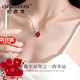 紀(jì)思梵（CHEESEFAN）輕奢時(shí)尚首飾四葉草項(xiàng)鏈女雙面瑪瑙七夕情人節(jié)生日禮物送女 紅瑪瑙四葉草經(jīng)典款