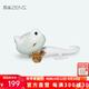 哲品 ZENS茶寵 陶瓷寓意茶道茶寵創(chuàng)意擺件招財(cái)可愛(ài)茶寵蔣友柏合作系列壁虎-汝窯版