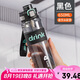 希樂Tritan塑料杯男女運動水杯學生上學隨手杯大容量吸管杯墨黑 650ml
