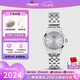 天梭（TISSOT）【七夕節(jié)禮物】瑞士手表 新款夢圓系列1853小美人石英女表 銀盤鋼帶T129.210.11.031.00