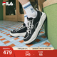 斐樂（FILA）官方男鞋COOKIES復(fù)古帆布鞋2025夏新款曲奇鞋時尚休閑鞋 黑/奶白-BG 41