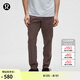 lululemon丨Zeroed In 男士修身剪裁多功能長褲 *常規(guī)款 LM5AZSS 濃縮咖啡色 M