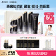 準(zhǔn)孕婦護(hù)膚品燕窩抗初老淡紋保濕6件套+卓薇防曬霜40g