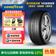 固特異（Goodyear）汽車(chē)輪胎 225/60R16 98V EXCELLENCE 三能 適配雪鐵龍