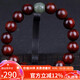 妍韻珠寶12mm印度小葉紫檀手串和田玉轉運珠路路通正宗檀香佛珠男女款手鏈