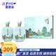 孔府家 印象孔子 儒雅禮盒 濃香型高度白酒500mL*2瓶 52度 52度 500mL 2瓶