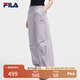 FILA 斐樂官方楊冪同款梭織長(zhǎng)褲時(shí)尚簡(jiǎn)約寬松休閑褲子女 淡奶油紫-PU XL （175/74A/XL）
