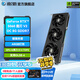影馳GeForce RTX 5060 DLSS 4 三角洲行動游戲臺式機電腦獨立顯卡 RTX5060魔刃OC V2
