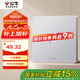 公牛（BULL）開關插座 G12系列一位電腦打線型六類插座G12T102B奶油風太空銀
