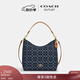 蔻馳（COACH）新款?yuàn)W萊女士女包經(jīng)典標(biāo)志丹寧布牛仔LAUREL大號(hào)流浪包 IM/丹寧藍(lán)色/天然色