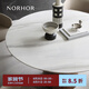 NORHOR北歐表情莫倫堡系列/意式現(xiàn)代帕多瓦意大利大理石圓形餐桌帶轉(zhuǎn)盤G 爵士白款1.35m 現(xiàn)貨