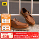 CAT卡特休閑皮鞋男鞋經(jīng)典荔枝紋皮復(fù)古單鞋25春新品P725917O1EMC36 棕色 40
