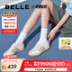 百麗（Belle）小輕甘2.0透氣休閑鞋女2025夏新商場同款舒適德訓鞋D3W1DBM5 米白色 37 (235mm)