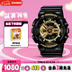 卡西歐（CASIO）手表男G-SHOCK經(jīng)典黑金運(yùn)動(dòng)學(xué)生日韓表送男友七夕禮物GA-110GB-1A