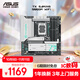 華碩TX GAMING B860M WIFI天選主板 支持 CPU 245KF/230/225 (Intel B860/LGA 1851）