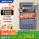 奧克斯（AUX）16升室外燃氣熱水器天然氣 下置風(fēng)機穩(wěn)燃艙水伺服恒溫 國家補貼15% 戶外掛機以舊換新JSW30-DAW95